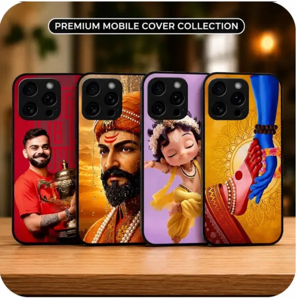 Mobile Cover