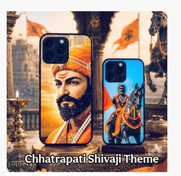 Mobile Cover Sub